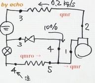 液噴射弁概略図ver11