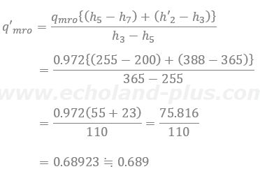 q´<sub>mro</sub>を求める式に数値代入