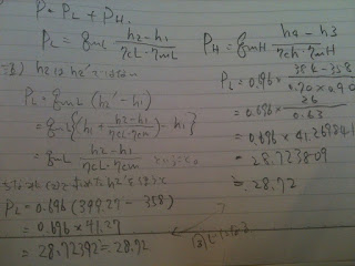 h2´の使い方の式激写画像