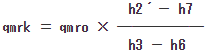 qmrkの計算式
