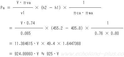 h2b´を求める(スマートに)