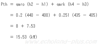 断熱圧縮動力Pthを求める。