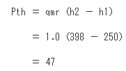 Pthを求める