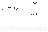 t1は、の式