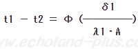 t1 － t2 ＝の式