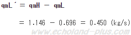 qmL´を求める式へ数値代入