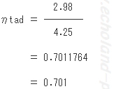 ηtadを求める式
