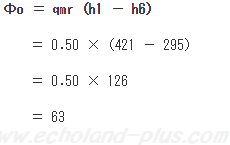 Φoを求める式に数値代入