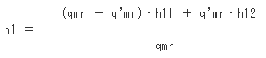 h11、h12、h1熱収支よりh1求める式