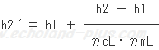 h2´を求める式
