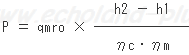 Pを求める式