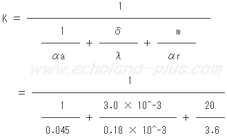 H29年度問3（4）のK’計算式