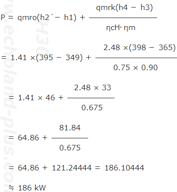Pを求める基本式数値代入