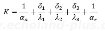 第一種冷凍機械責任者試験問3　K＝の式