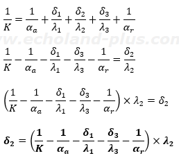 第一種冷凍機械責任者試験問3　（3）式の変形