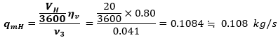 qmH を求める