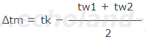 水冷Δtmの公式