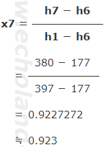 乾き度x基本式設問の場合数値代入しましょ