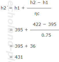 h2´を求める式に数値代入。