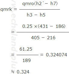 熱収支からqmrkを求める式に数値代入。