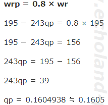 一気に行ってみよう。qpを求める