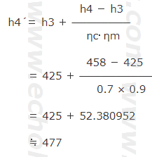 h4´を求めましょう。