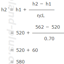 h2´を求める式に数値代入。