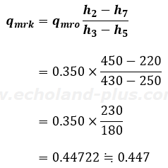 qmroを求める式に数値代入