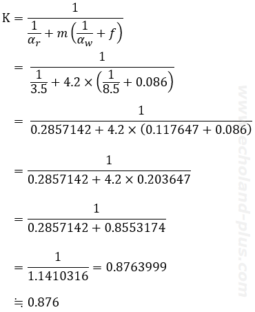平均熱通過率Kの公式へ数値代入