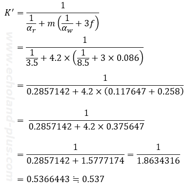 数値代入してK'を求める