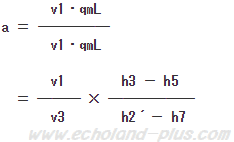 （2）と（3）式を合体