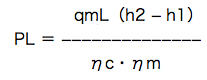 PLの式