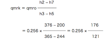 qmrkを求める計算式
