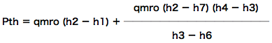qmroとhの熱収支を使ったPth