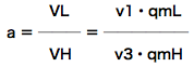 気筒数比aとVL、VHの式