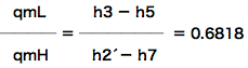 qmLとqmhの比数値代入式
