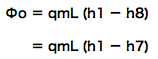 Φoを求める（1）式