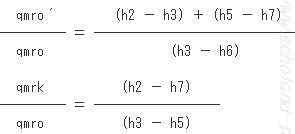 qmrkとqmroとqmro´の比をhで表す式