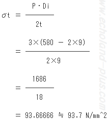 1種冷凍学識平成13年度問5 円筒胴接線方向応力σt計算式数値代入