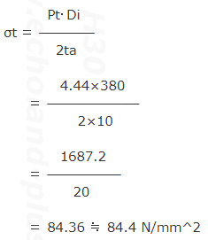 1種冷凍学識平成30年度問5 円筒胴接線方向応力σt計算式数値代入