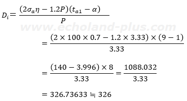 1種冷凍学識令和2年度問5 Diを求める式へ数値代入。