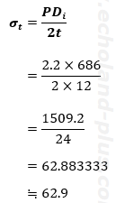 接線方向の引張応力σtを求める