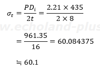 σtを求める公式に数値代入