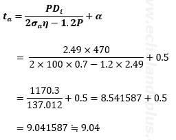 taの公式に数値代入して計算
