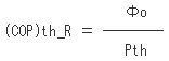 理論冷凍サイクル成績係数 (COP)th_Rの式