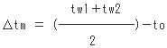 蒸発器Δtmの式