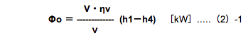 冷凍能力Φoの基本式3