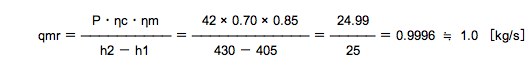 これだけ公式（4）変形qmr数値代入