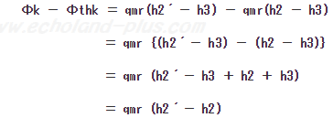Φk － Φthk 計算式（訂正した計算式）