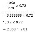 実際の成績係数数値計算2